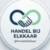 Handel bij elkaar