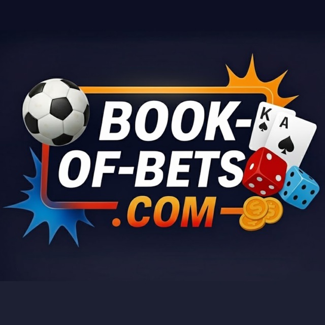 Book of Bets 🇩🇪 - ⚽️ Sportwetten Community 🏀