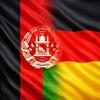 AfghanBerlin