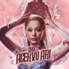 Acervo Ariana: #Chat